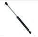 Holdwell 331/14573 Gas Strut 